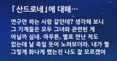 tAMgmN