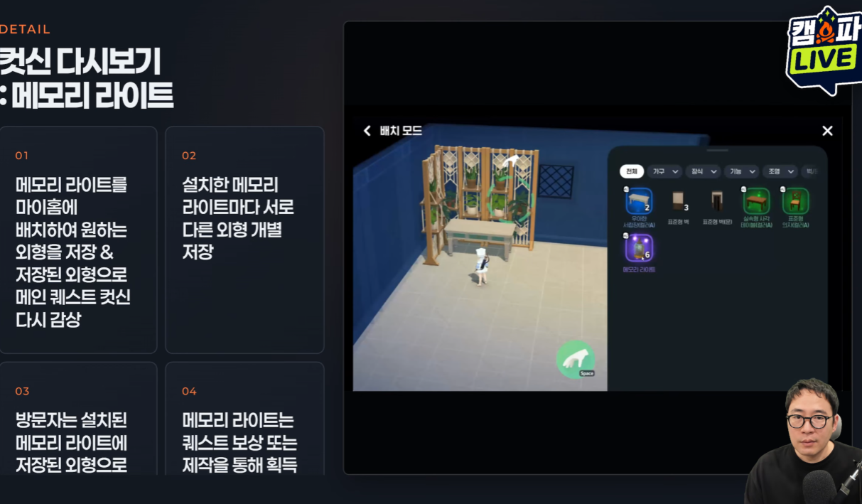 tBoqKA