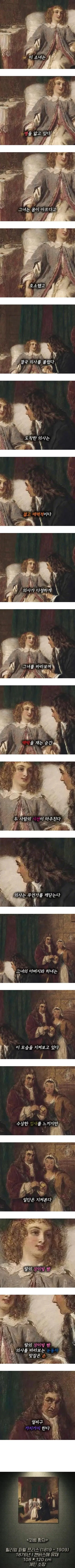 tCCKED