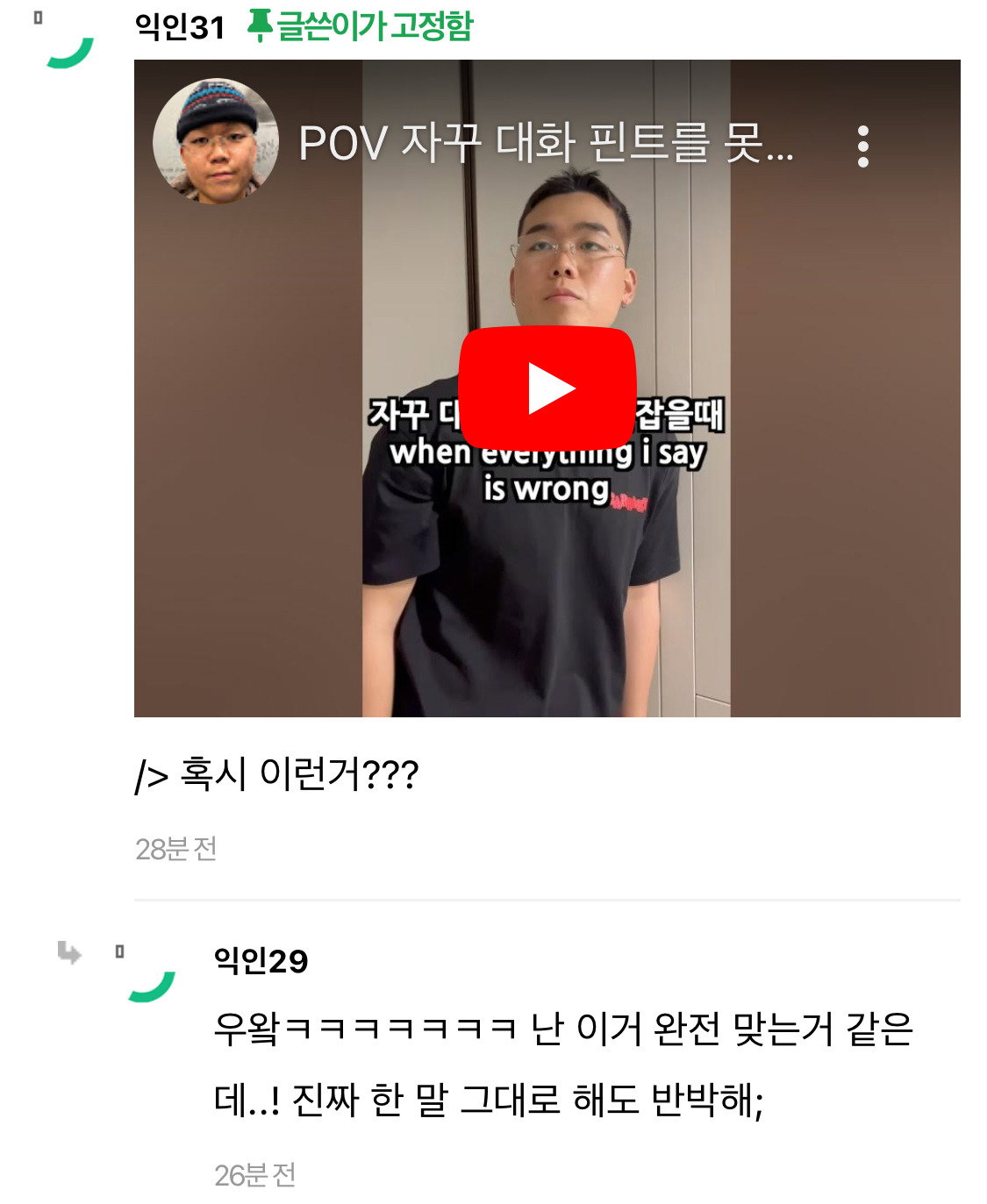 tCEqYP