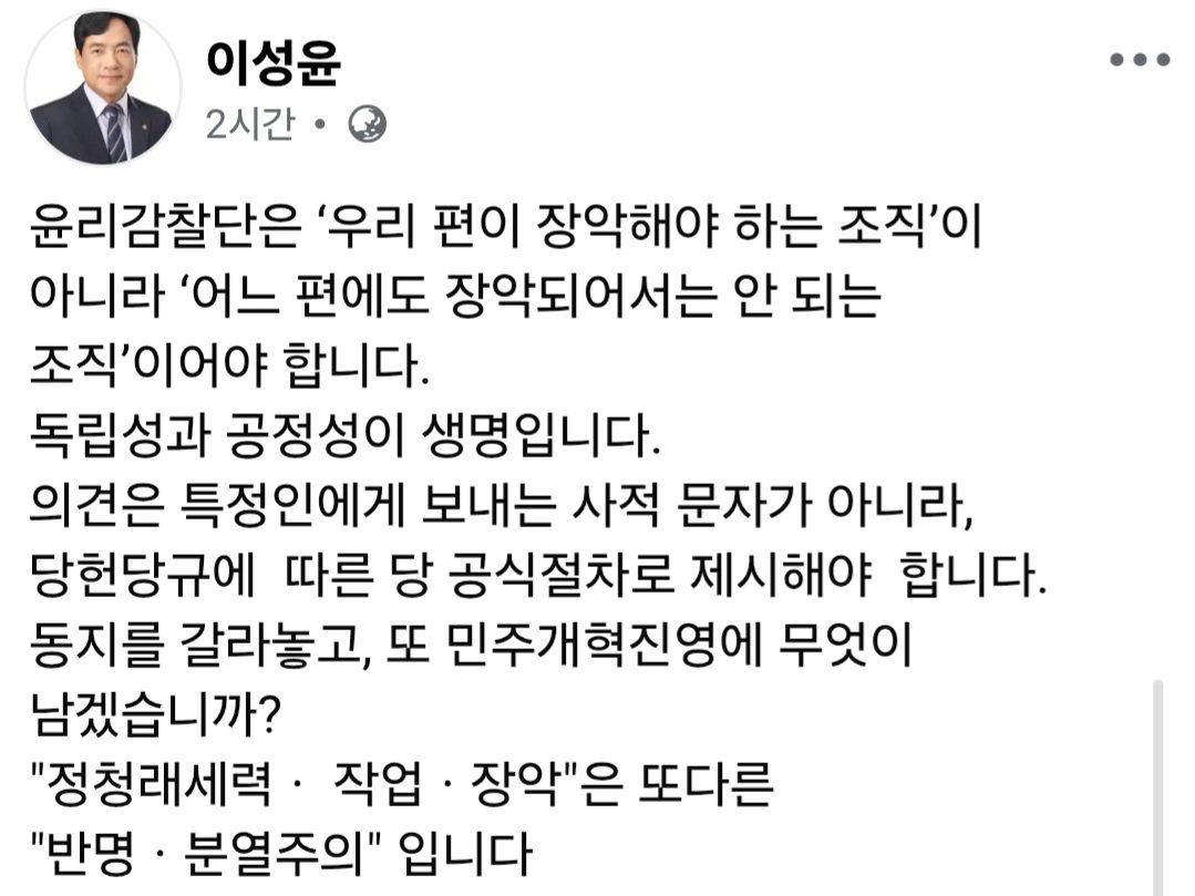 tDFSAF