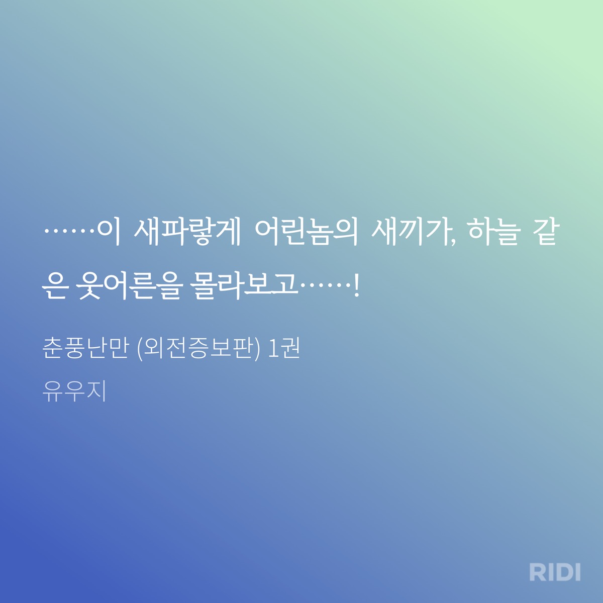 tDlDoZ