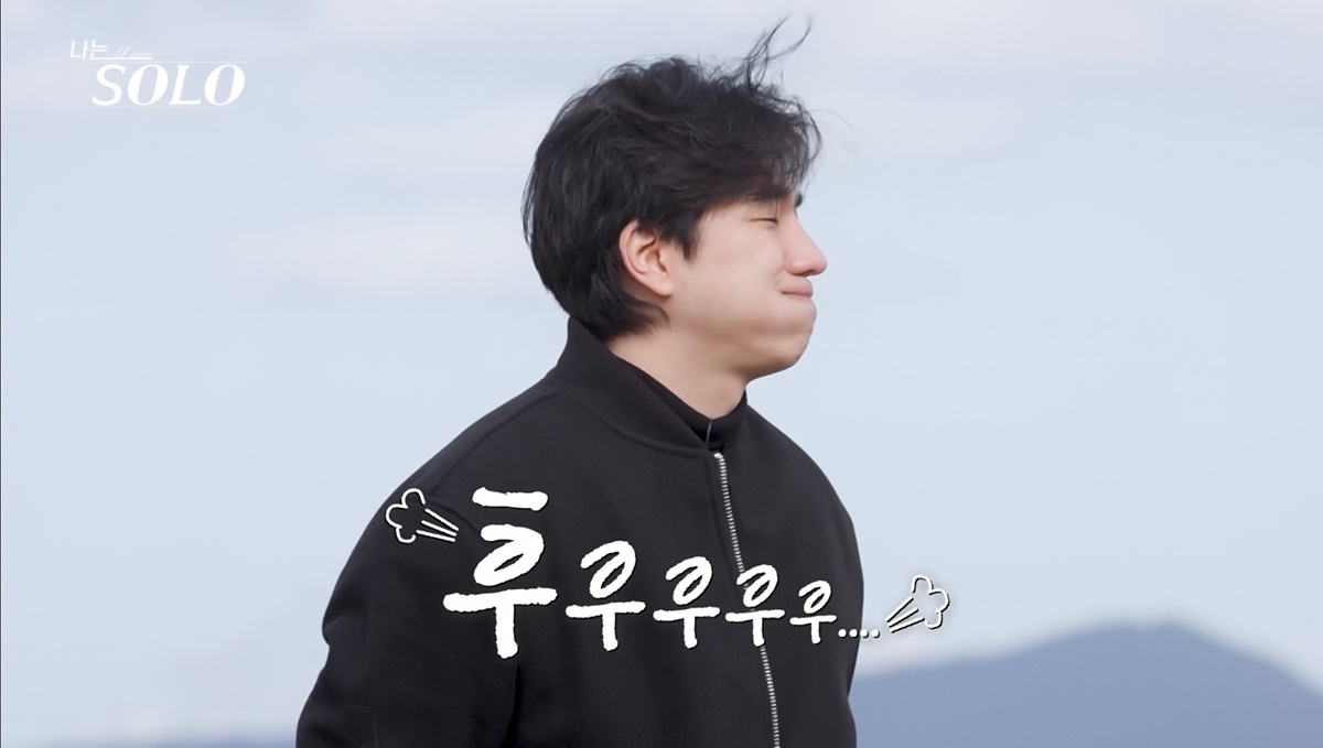 tEPnIO