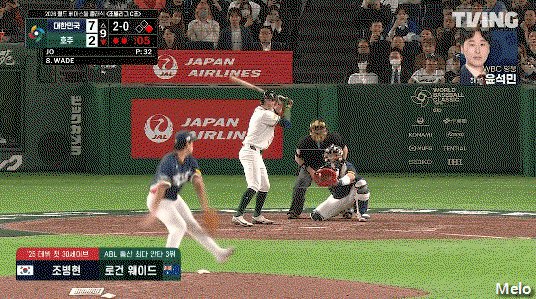 tEVtZv.gif