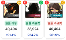 tEacqK