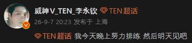 tFEstK