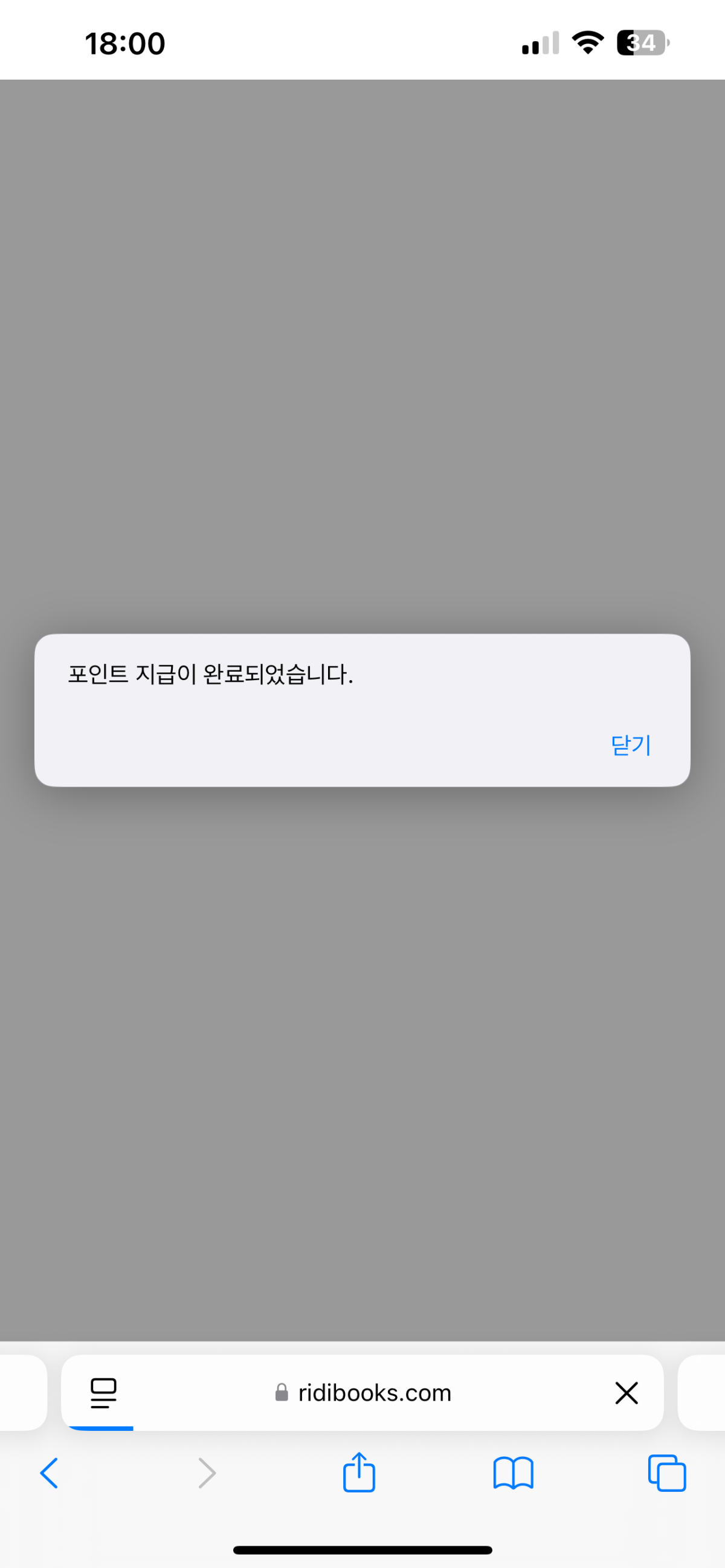 tFEsyj