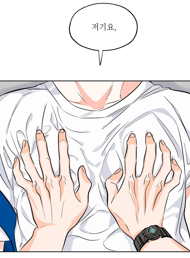 tHJTxt