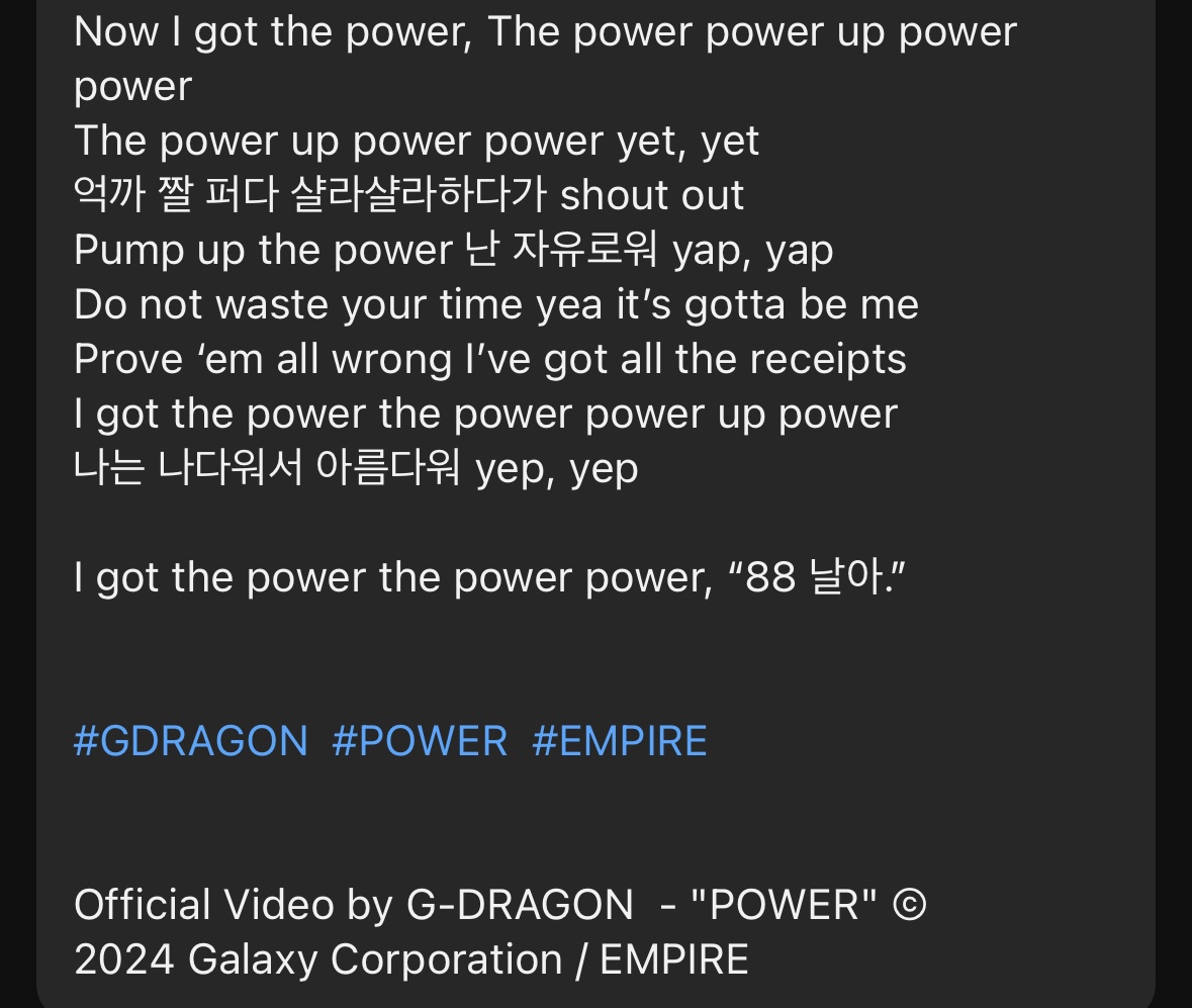 圖 G-Dragon 新歌"Power"MV