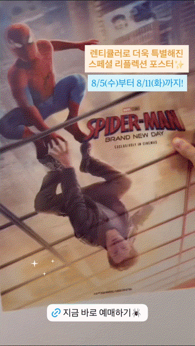 tIJCnd.gif