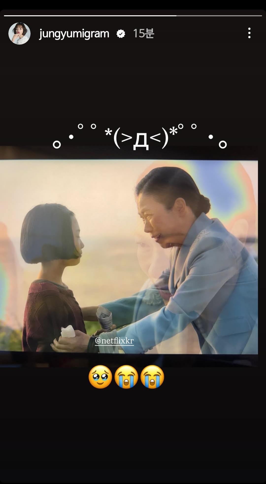 tIYGKB