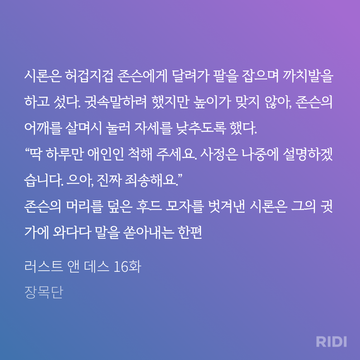 tJPkmO