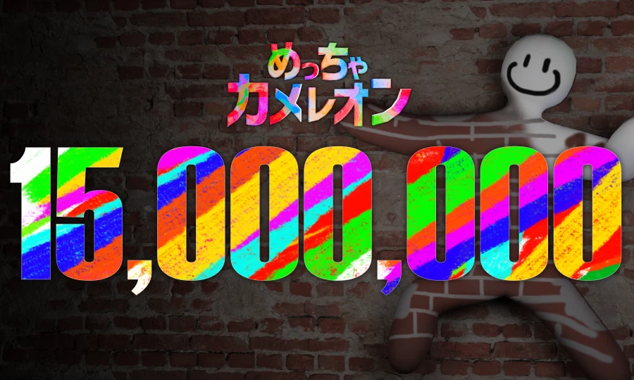tJsBlj