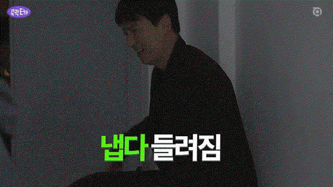 tJsoNq.gif