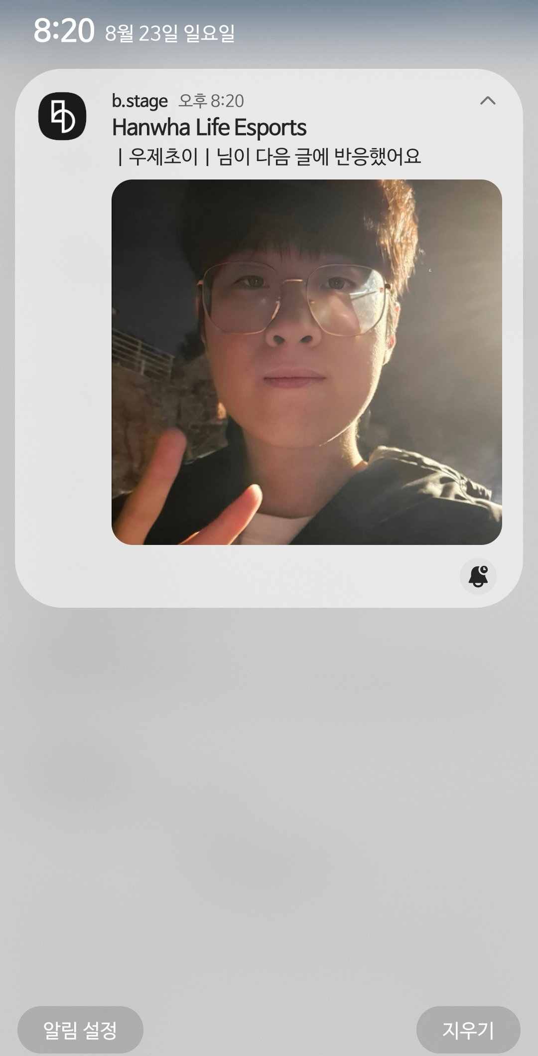 tKHEXC