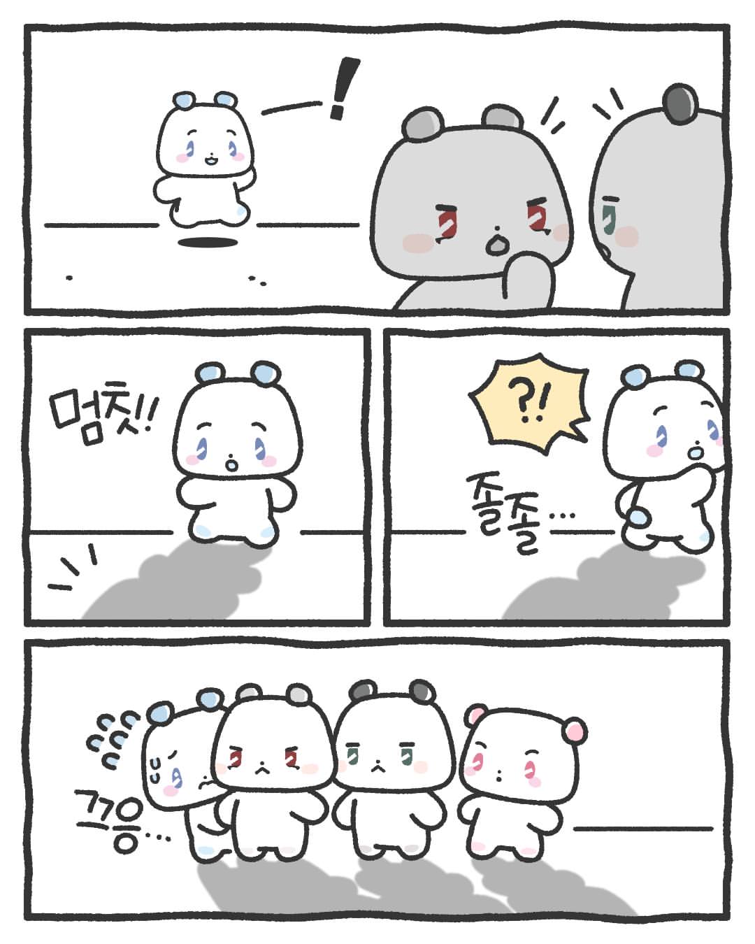 tLtisl