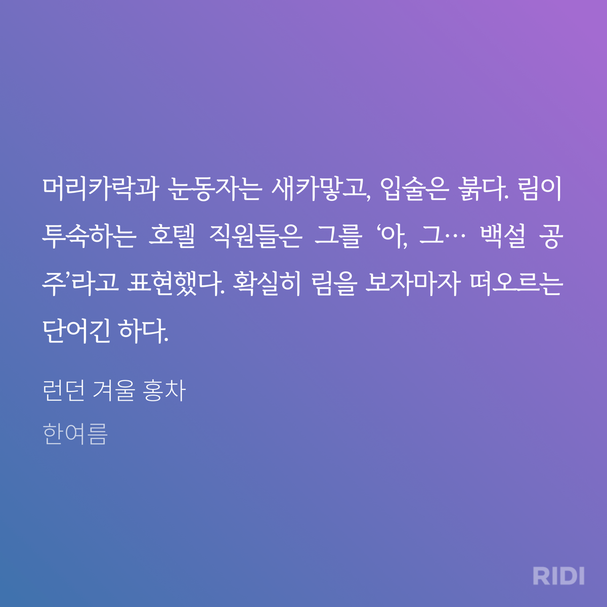tMBaZy