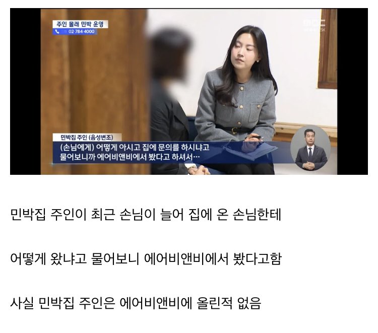 더쿠 - 하루에 하나씩 기사사진 털기