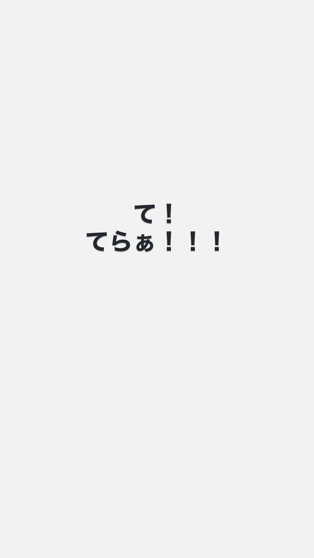 tNJLko