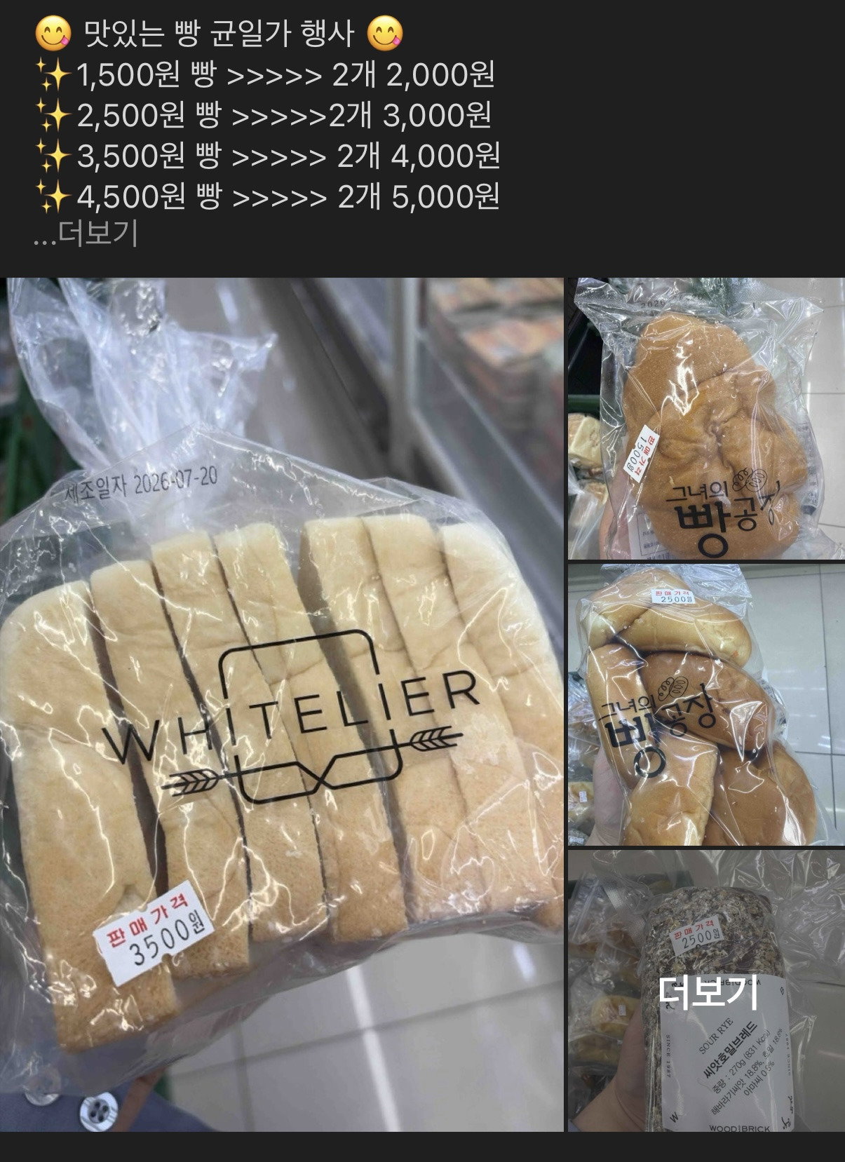 tNvfOc