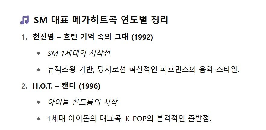 tOPOpJ