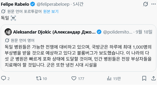 tOXvPD