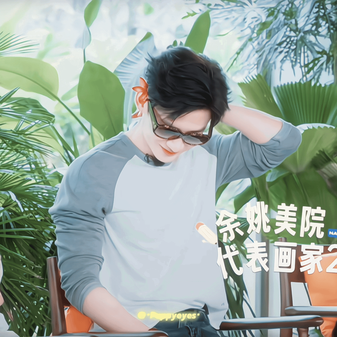 tOuviH.gif