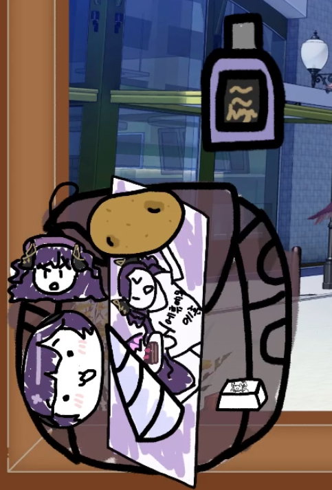 tPCRMU