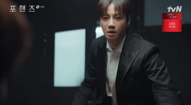 tPHndj.gif