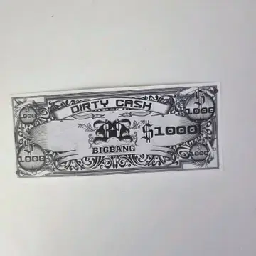 tRXQDL