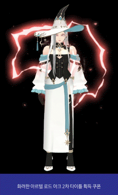 tRfwuy.gif