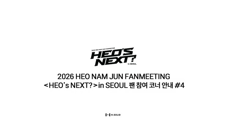 바자 비하인드