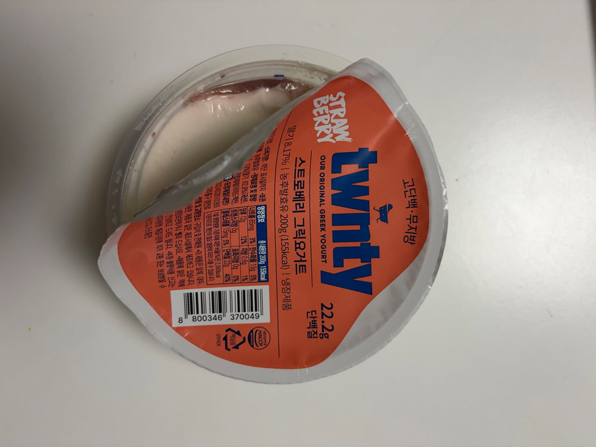 tRyaWJ