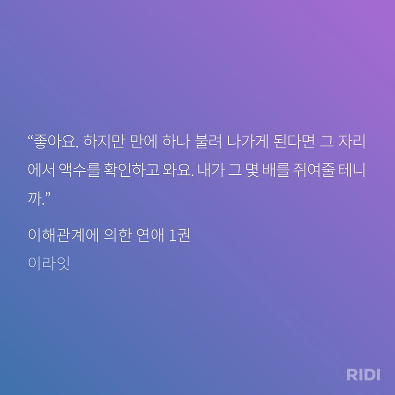 tSVQdR