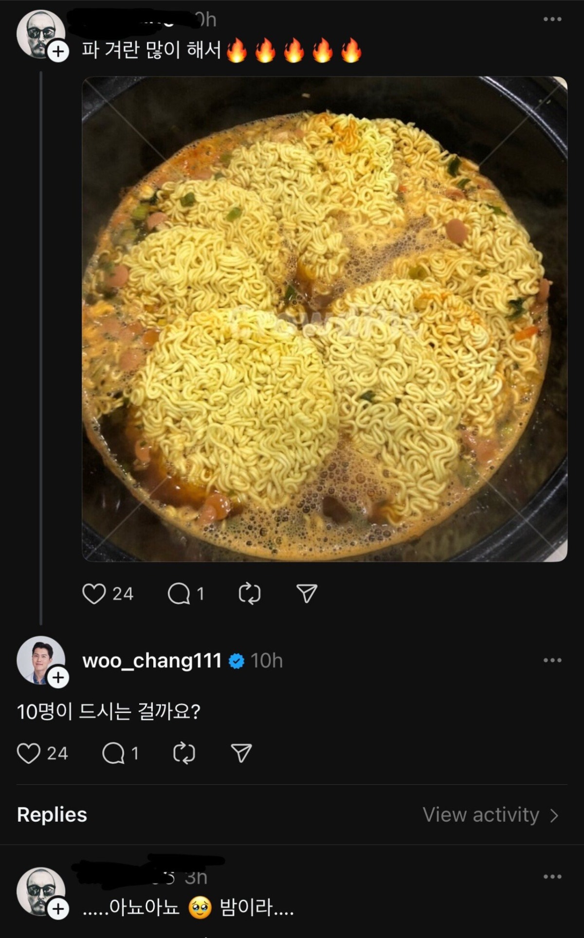 tTDHjm
