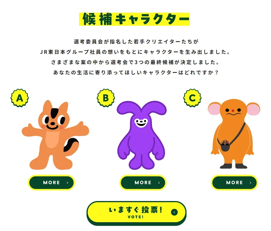 tTOsLF