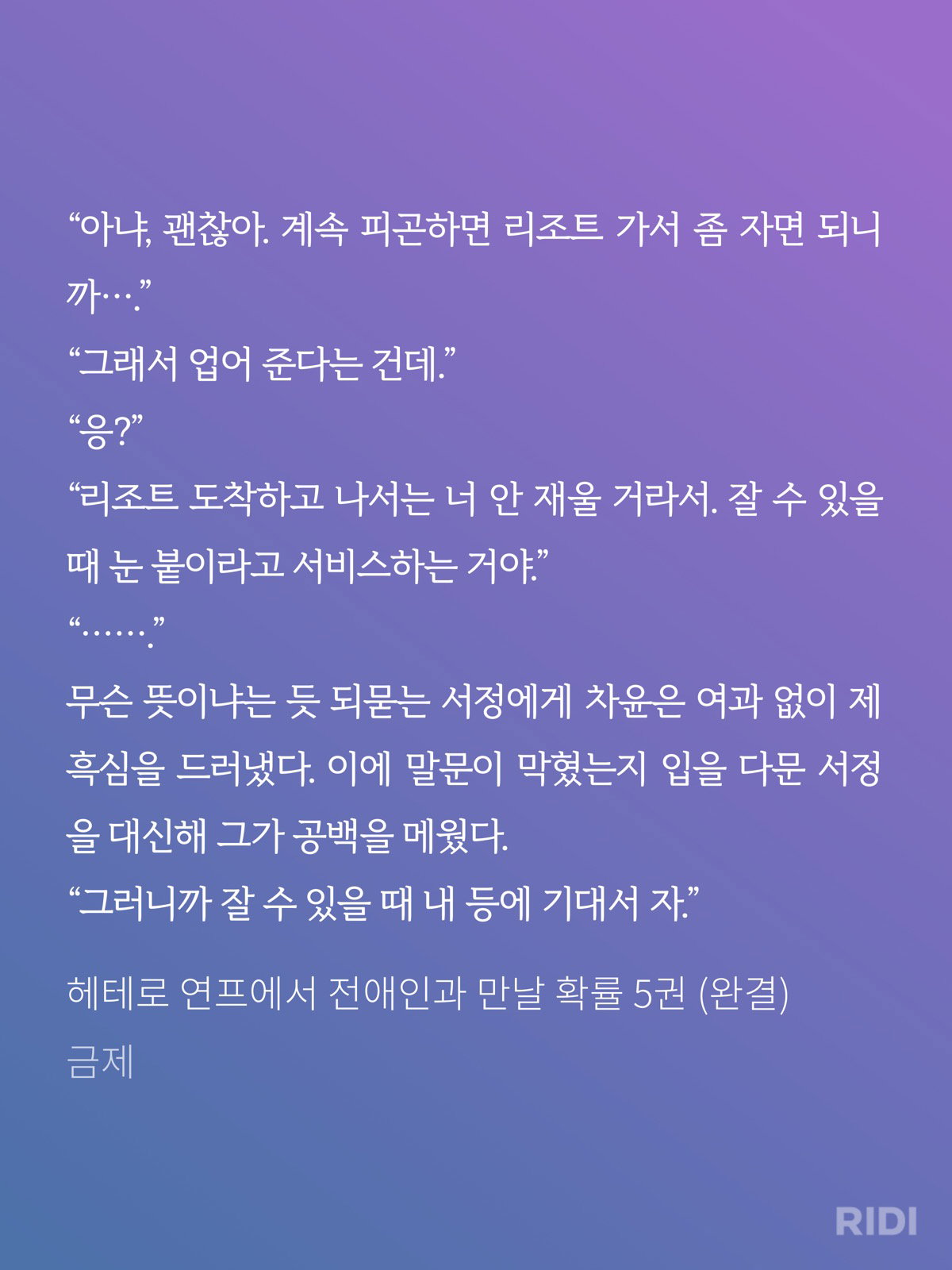 tTXUbq