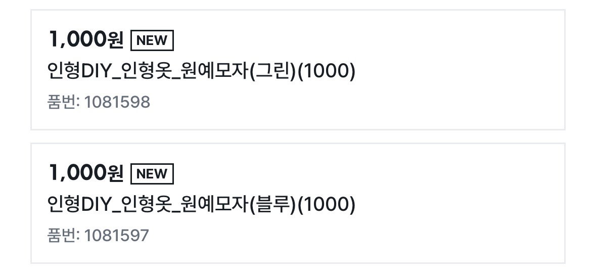 tTfCQl