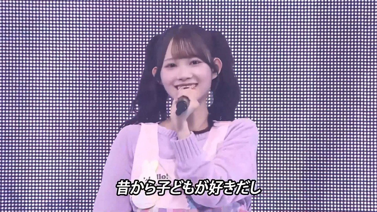 tTnjry
