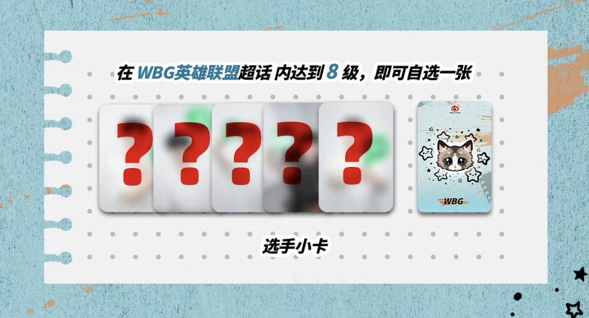 tUbWbq