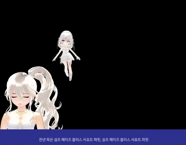tVaSMb.gif