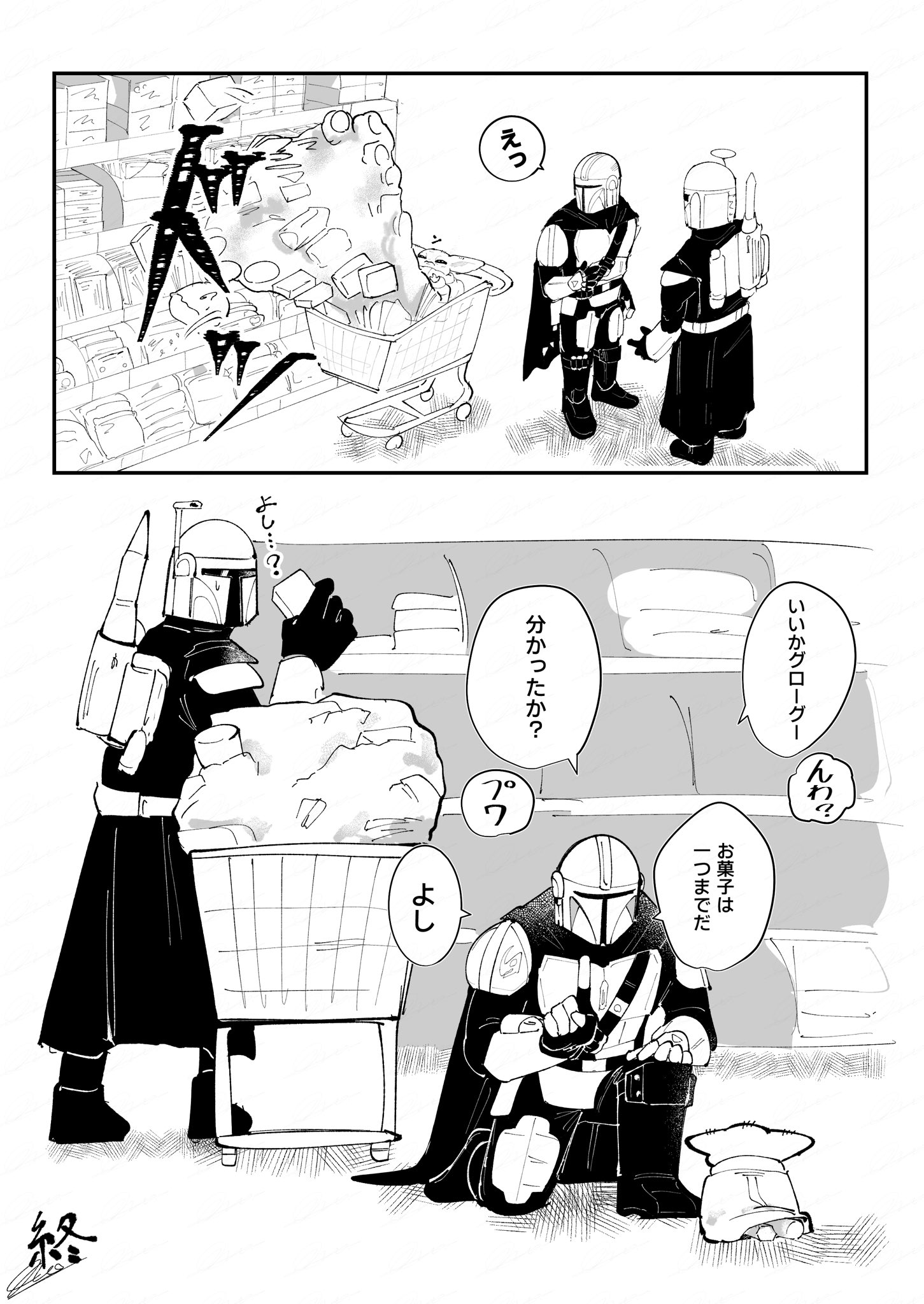 tVwJCB