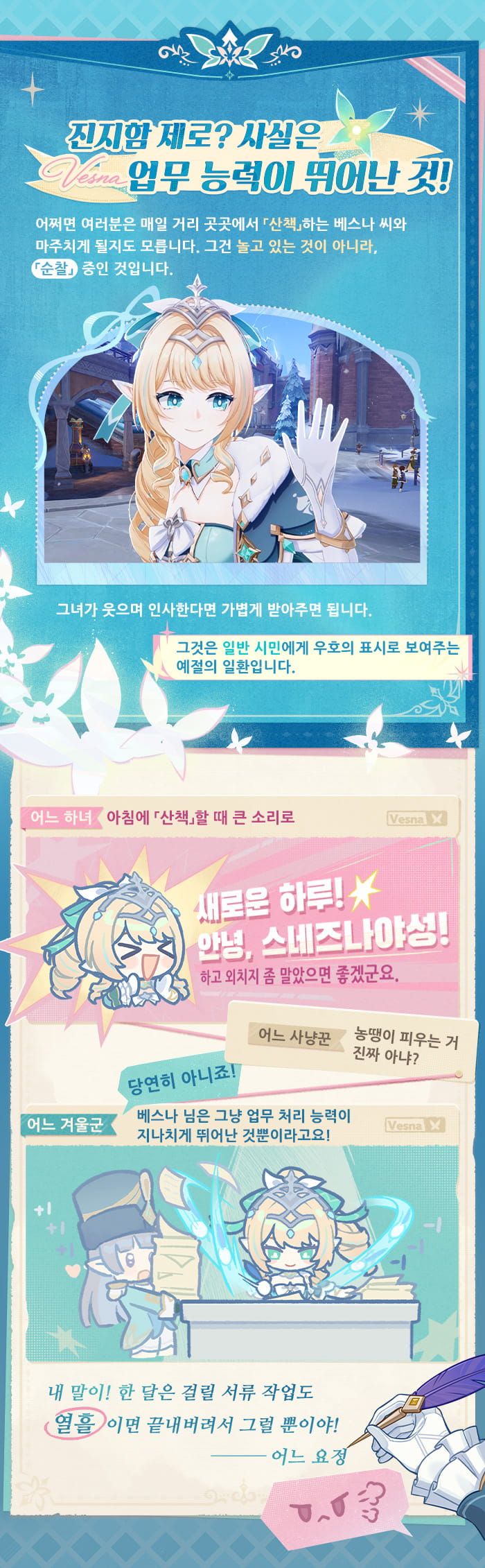 tWBkKp