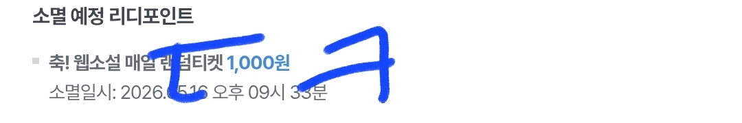 tWSykB