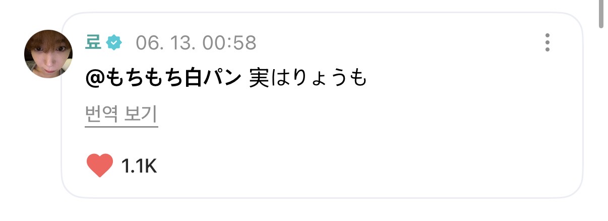 tXMkuu