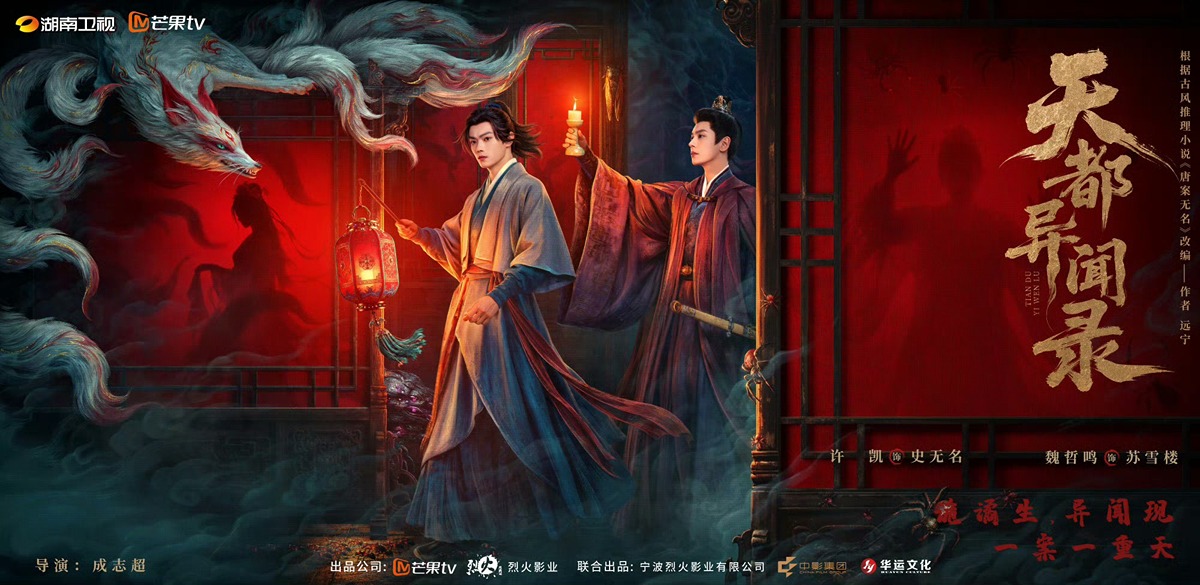 tXTOYQ