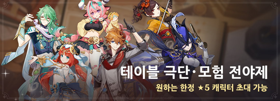 tZQcbd