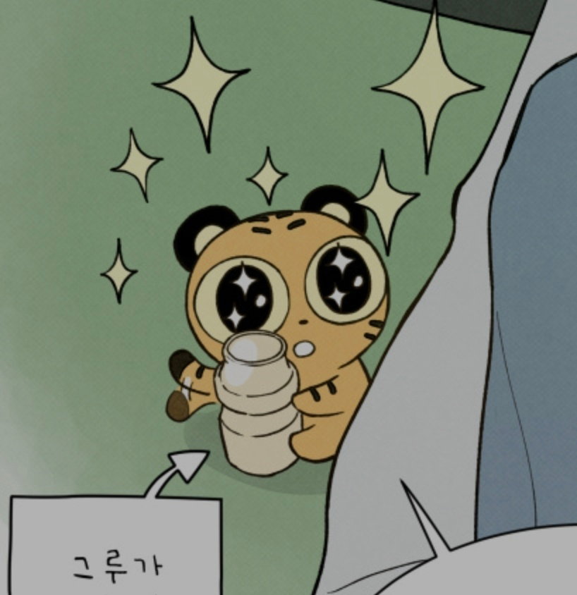 taBbUQ