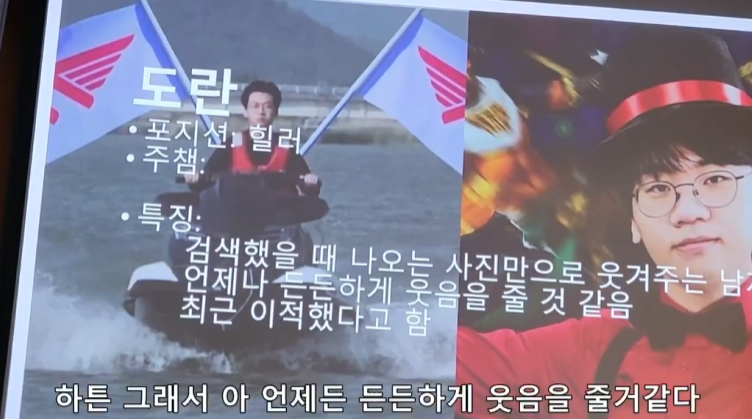 tacaEy