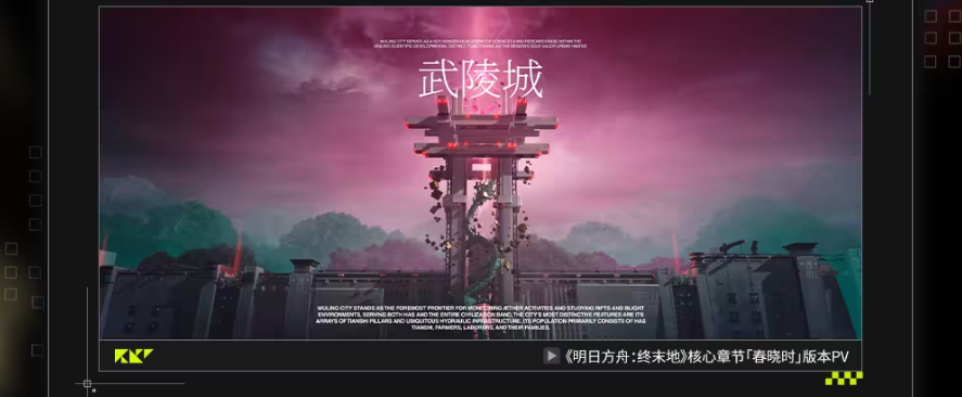 tafwVt